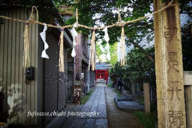 稲荷神社の写真1