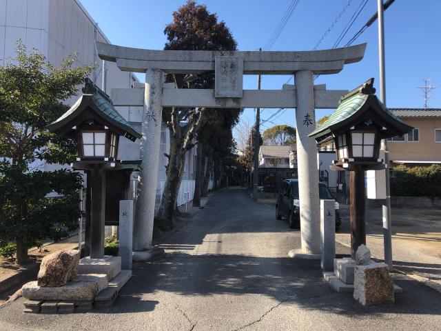 小島神社の参拝記録10