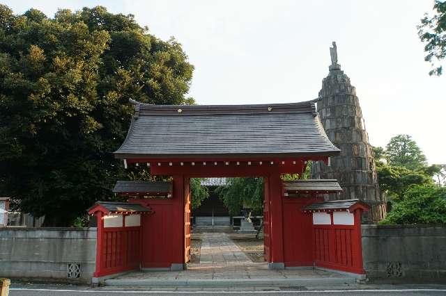 永光寺の写真1