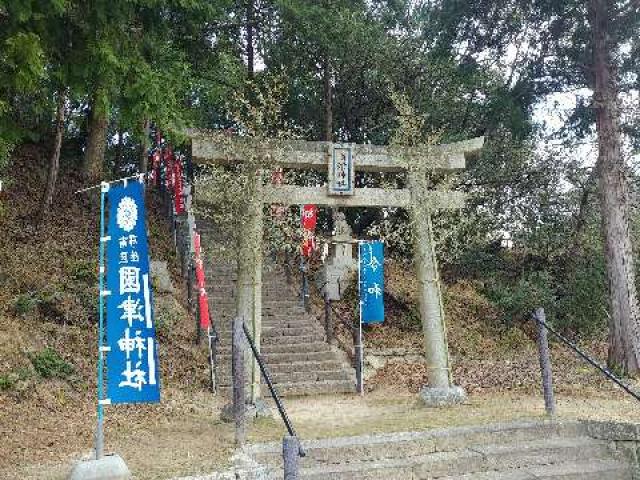 國津神社の参拝記録6