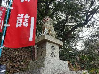 國津神社の参拝記録(飛成さん)