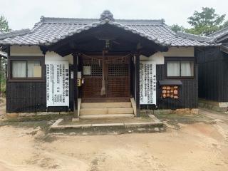 國津神社の参拝記録(Hide0325さん)