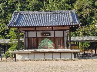 岡山縣護國神社の参拝記録(勇香さん)