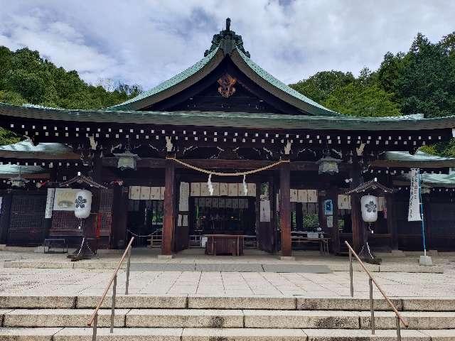 岡山縣護國神社の参拝記録9