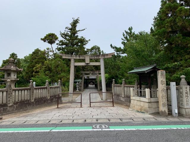 今村宮の参拝記録1