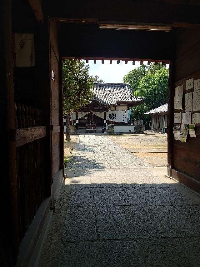 今村宮の参拝記録9