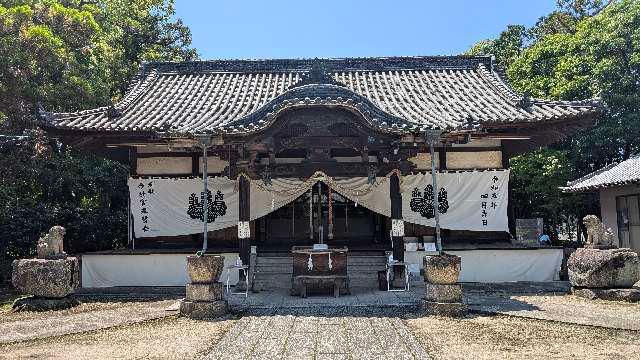 今村宮の参拝記録7