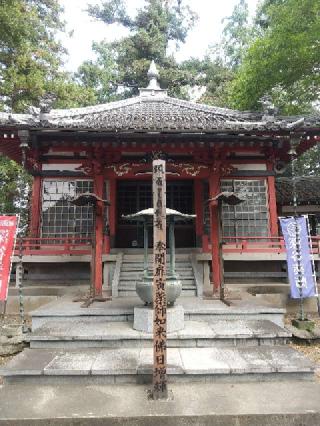 深谷山光明院瑠璃光寺（るりこうじ）の参拝記録(zx14rさん)