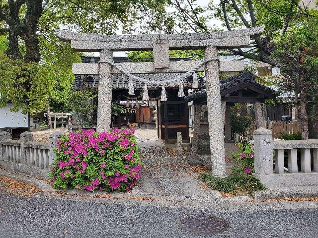 天野八幡宮の参拝記録1