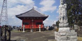 心王山 自心院 華蔵寺の参拝記録(あすべすさん)