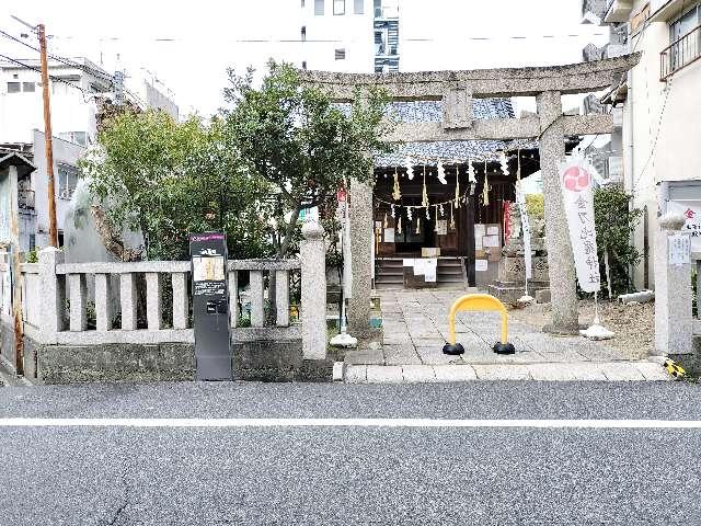 金刀比羅神社の参拝記録3