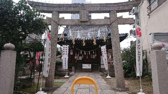 岡山県岡山市北区野田屋町2-10-9 金刀比羅神社の写真2
