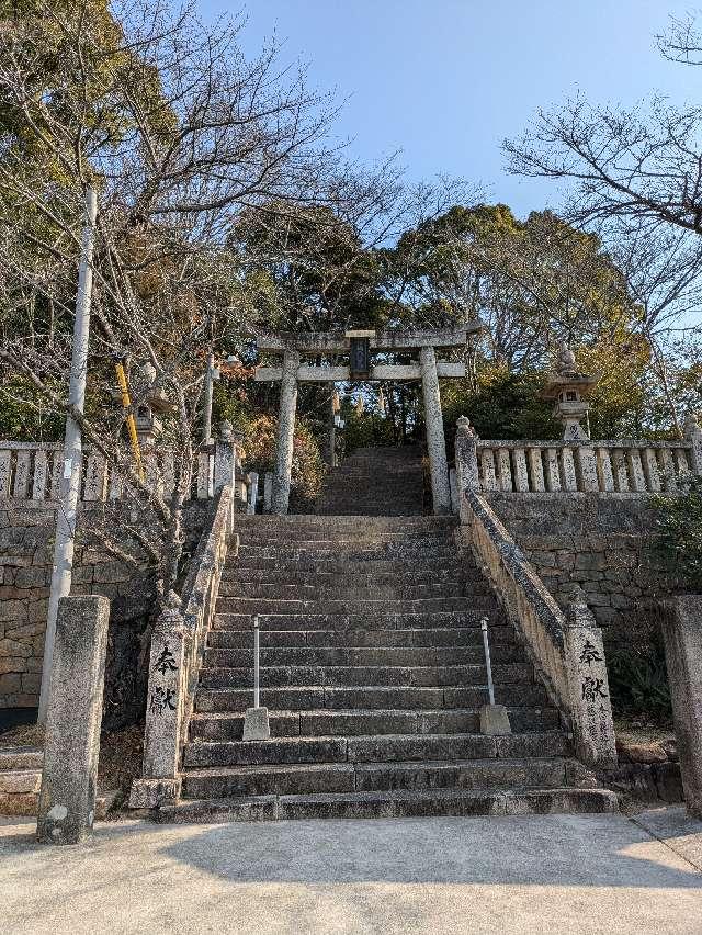 箱﨑八幡宮の参拝記録7