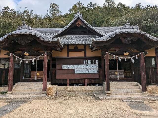 素盞嗚神（飽浦稲荷宮）の参拝記録3