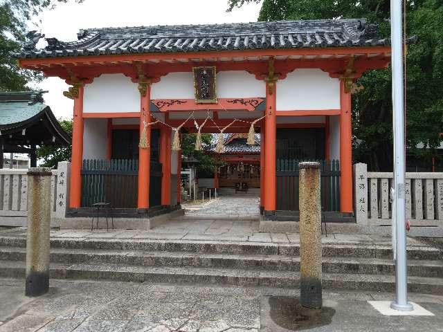春日神社の参拝記録4