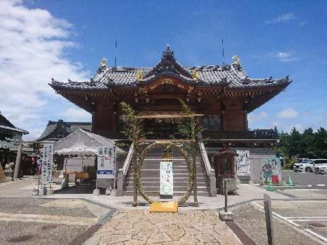 沖田神社・道通宮の参拝記録6