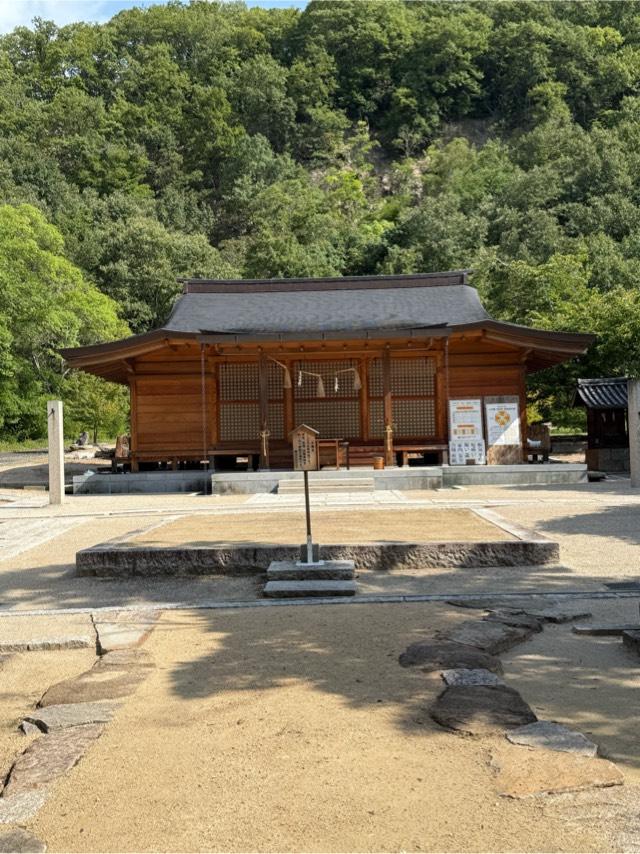 備前国総社宮の参拝記録6