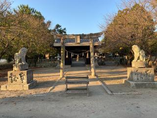 素盞鳴神社の参拝記録(明介さん)