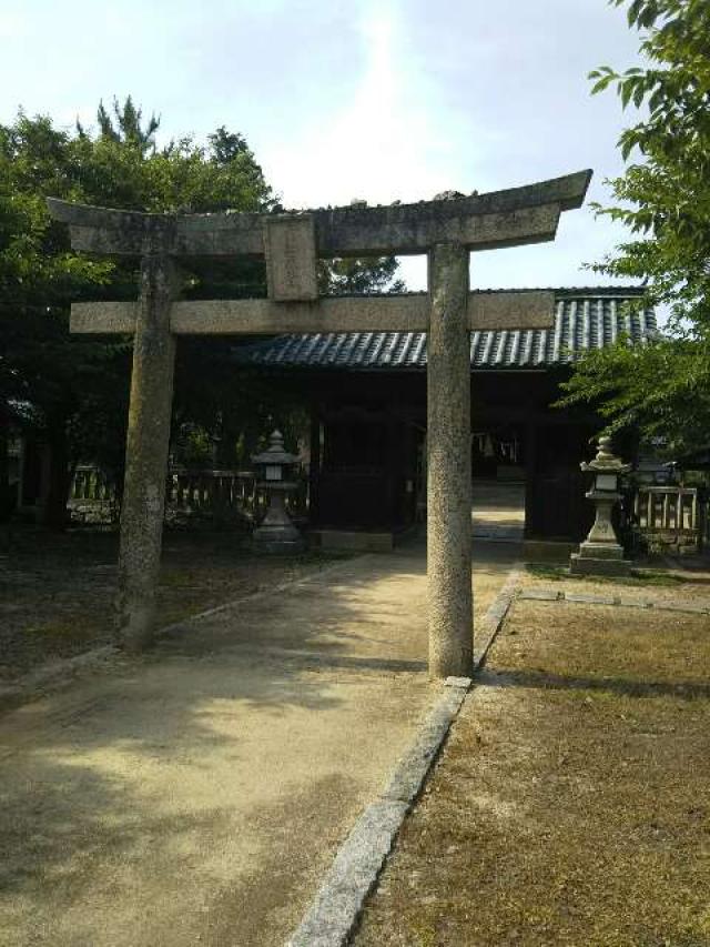 素盞鳴神社の参拝記録6
