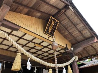 龍之口八幡宮の参拝記録(ひらたんさん)