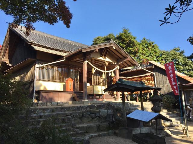 岡山県岡山市中区祇園996番地 龍之口八幡宮の写真1