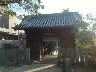 尾針神社の参拝記録(飛成さん)