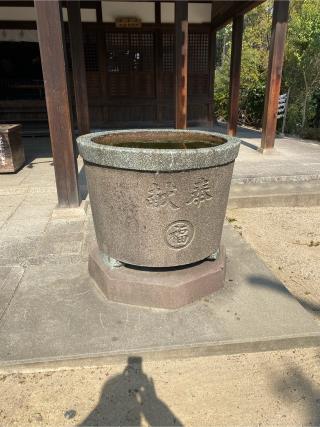 尾針神社の参拝記録(ぽんすけさん)