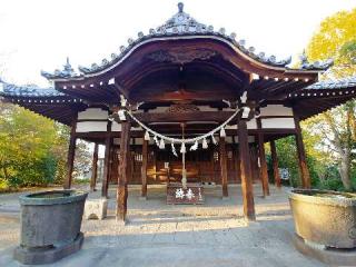 尾針神社の参拝記録(さささん)