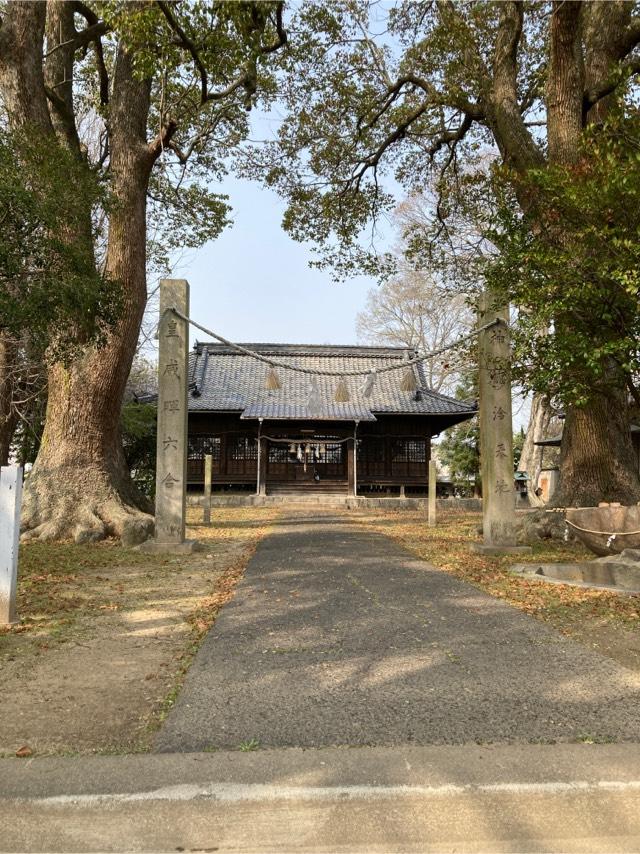 岡山県倉敷市酒津1115 八幡神社の写真1