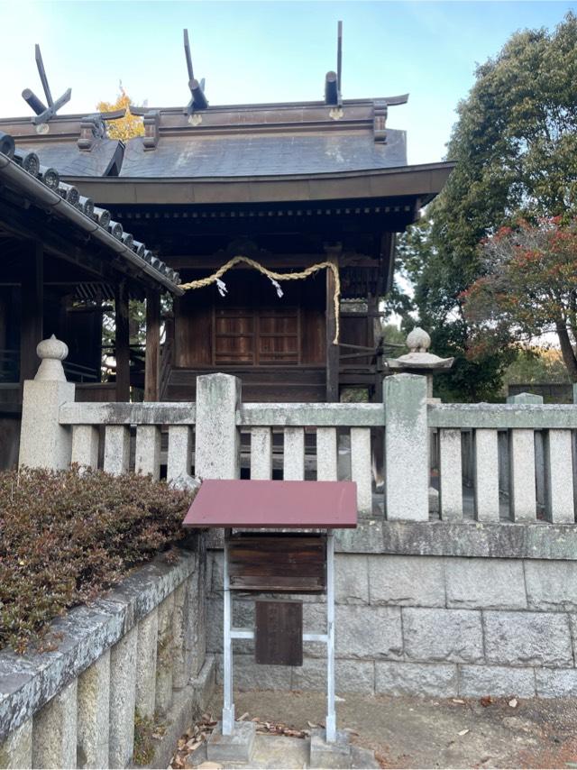 水門神社の写真1