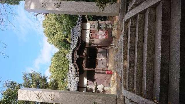 岡山県倉敷市羽島899 天御柱神社の写真1
