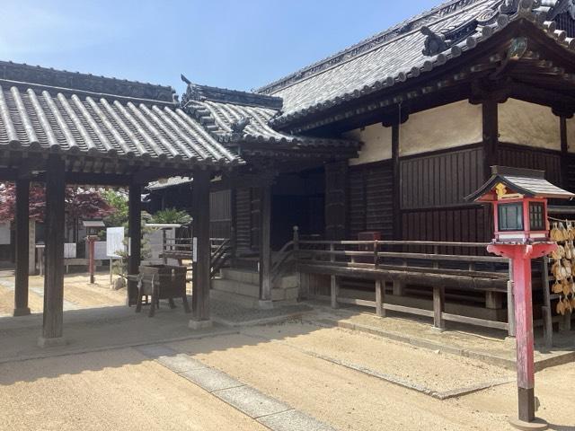 足高神社の参拝記録3