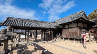 足高神社の参拝記録(あつ〜し阪神タイガースさん)