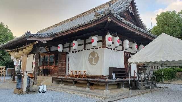 阿智神社の参拝記録8