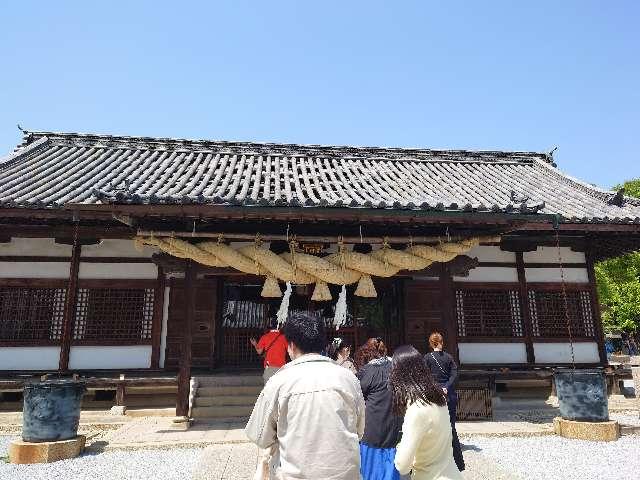 阿智神社の参拝記録9