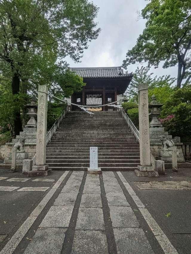 阿智神社の参拝記録8
