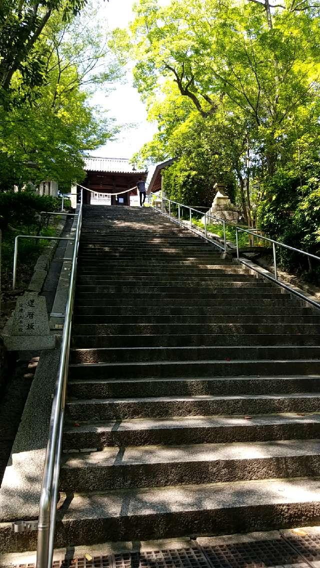 岡山県倉敷市本町12-1 阿智神社の写真13