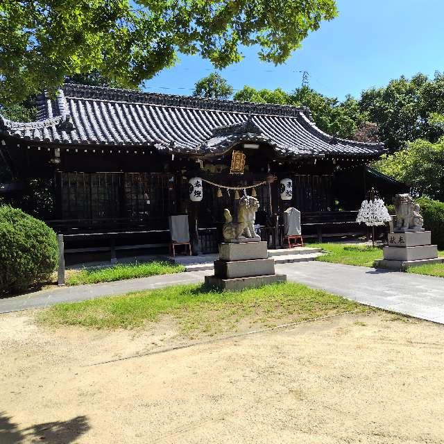 厄神社の参拝記録2