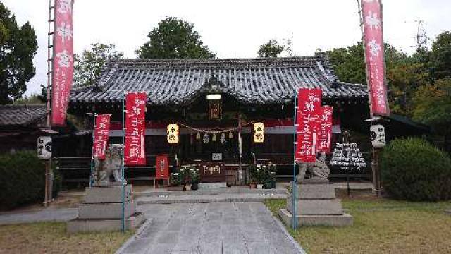 厄神社の参拝記録4