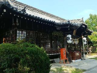 厄神社の参拝記録(飛成さん)