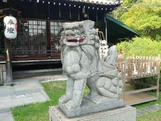 厄神社の参拝記録(飛成さん)