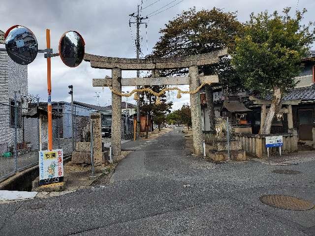 熊野神社の参拝記録1