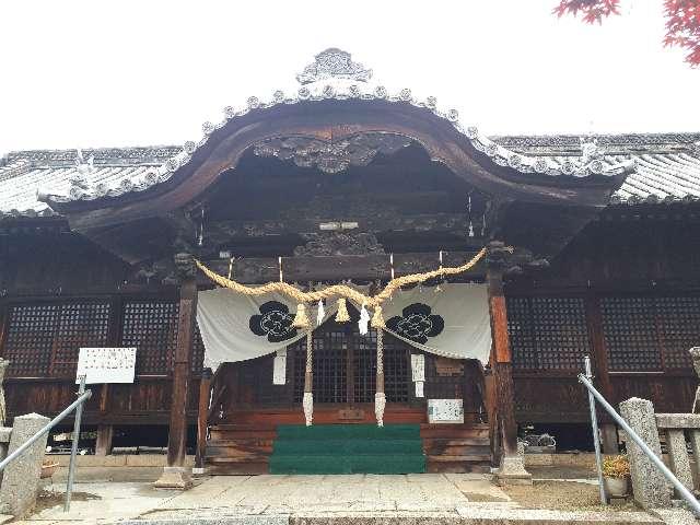 熊野神社の参拝記録2