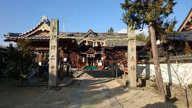 熊野神社の参拝記録4