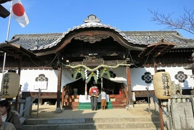 熊野神社の写真1