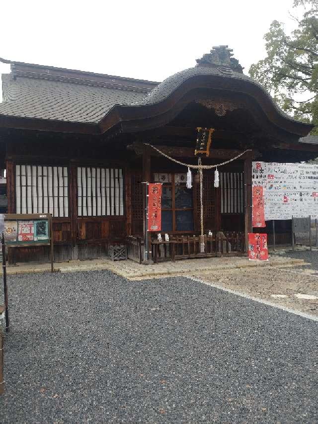 徳守神社の参拝記録7