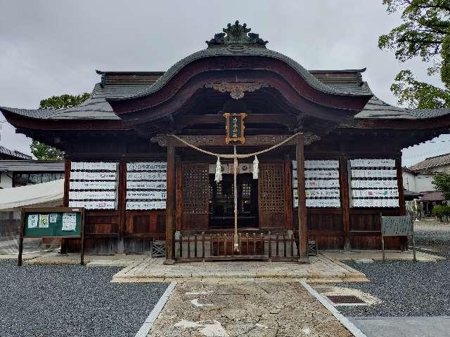 徳守神社の参拝記録3