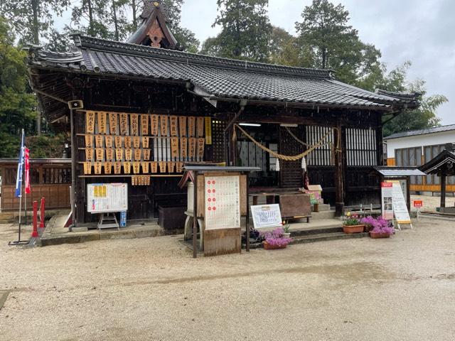 高野神社の参拝記録6