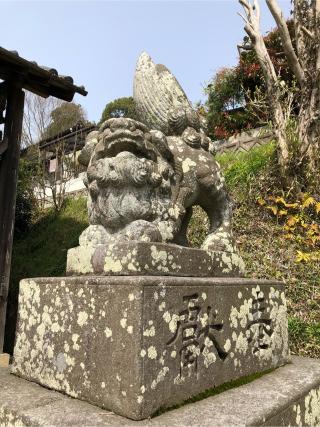 高野神社の参拝記録(ピースさん)