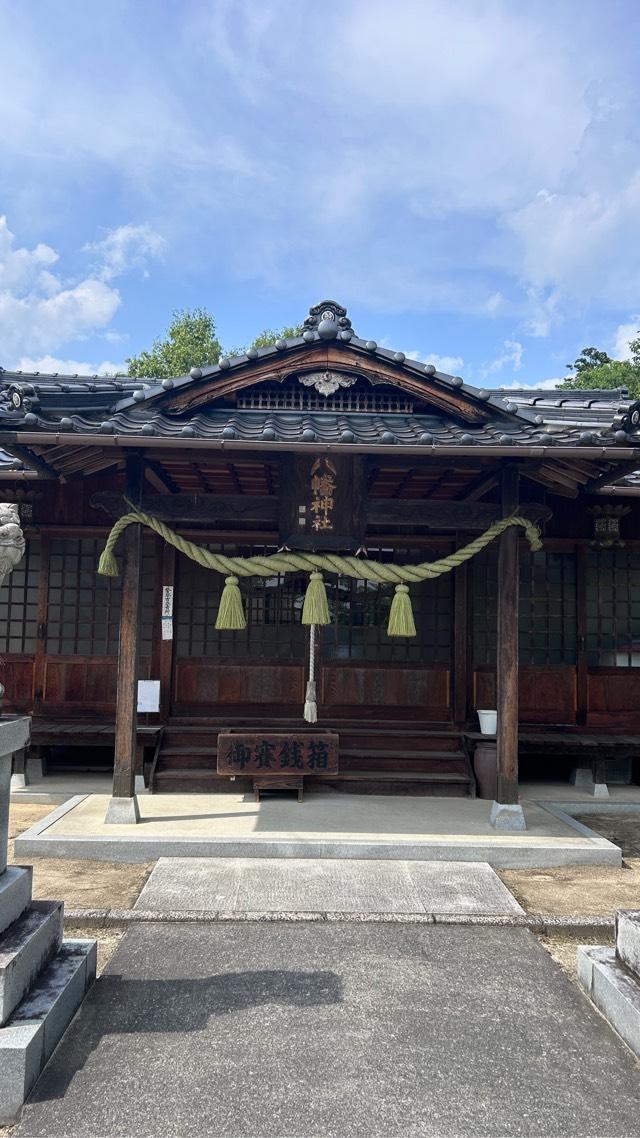 川崎八幡神社の参拝記録1